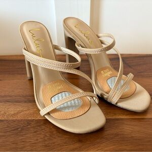 Lulu's Cream Strappy Heels